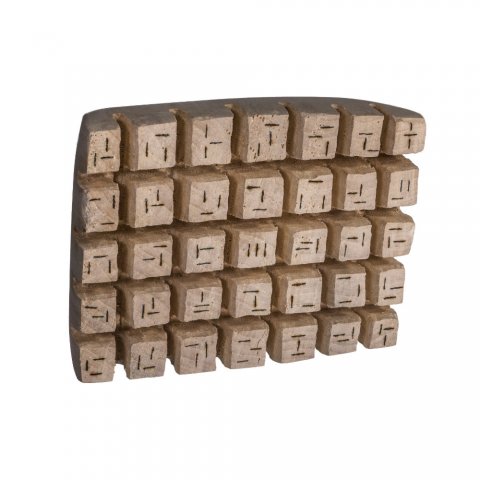 static sculptures - "keyboard 1", Pappel, 21x18x8cm, 2021
